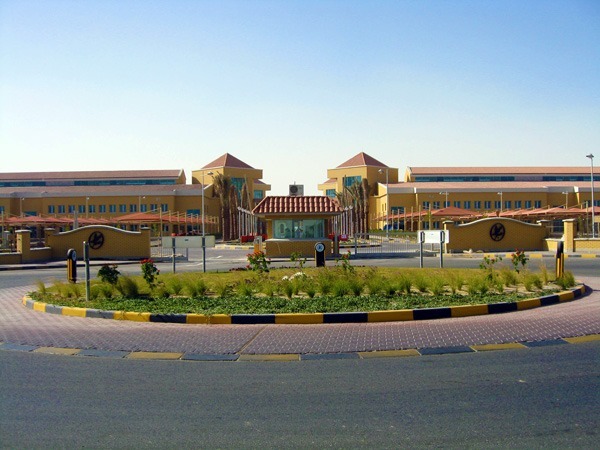 Kuwait Oil Company Headquarters